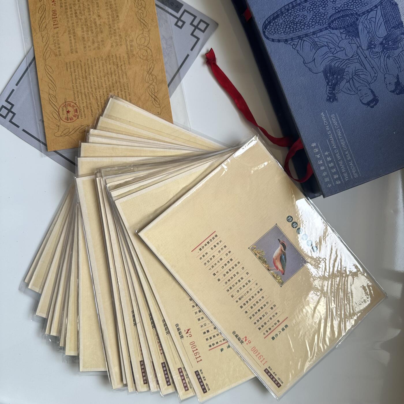 🌹外币初藏🌹🐯2025年第52场  每周二四六晚8️⃣点 接代拍 中国珍惜野生动物丝绸贺卡一盒20张