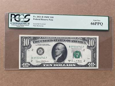 美国1969年C版10元 纽约分行发行 PCGS66PPQ B37314741F - 美国1969年C版10元 纽约分行发行 PCGS66PPQ B37314741F