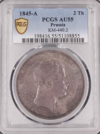 PCGS-AU55 1845年普鲁士2泰勒银币 - PCGS-AU55 1845年普鲁士2泰勒银币