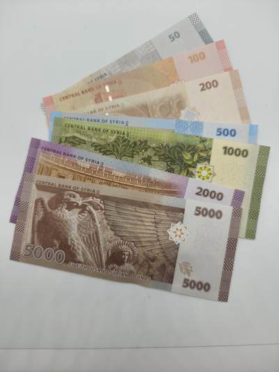 便宜货来了 包邮亚洲叙利亚2013-2023年7枚全(50-5000镑)纸币全新UNC钱币收藏