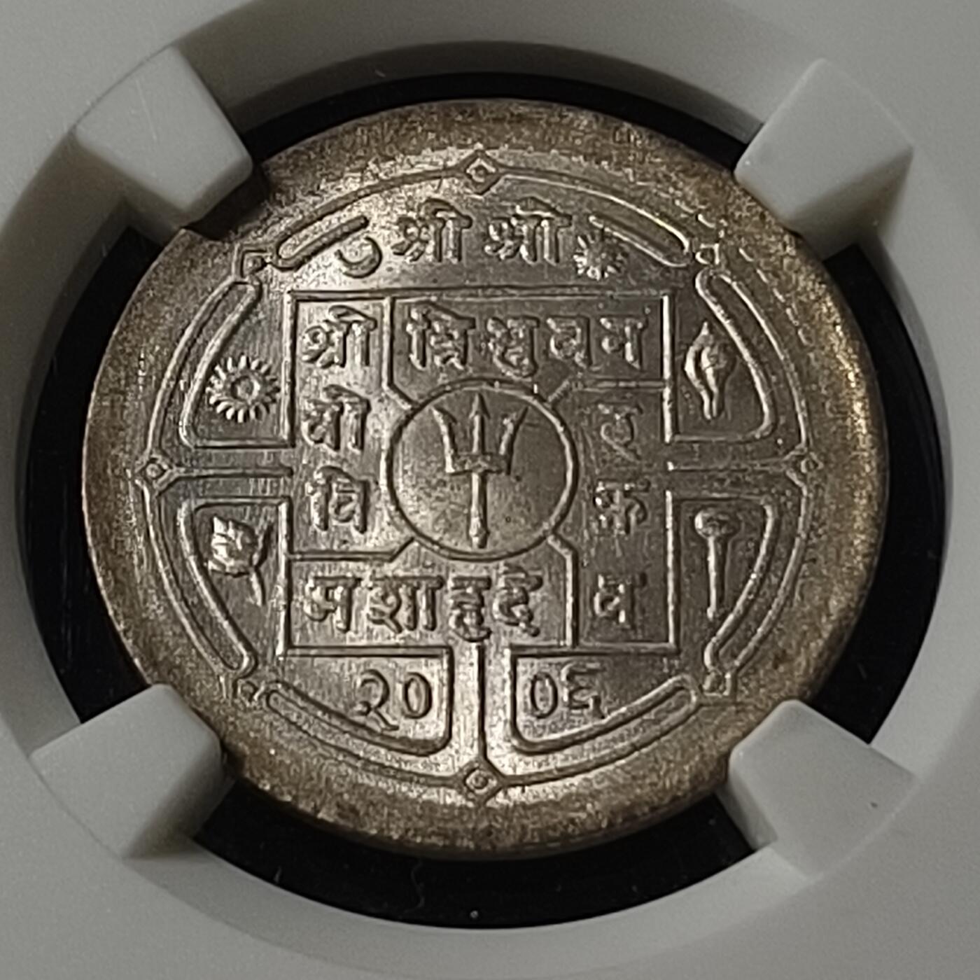 0起1加再包邮-纯粹捡漏拍-430套币银币场