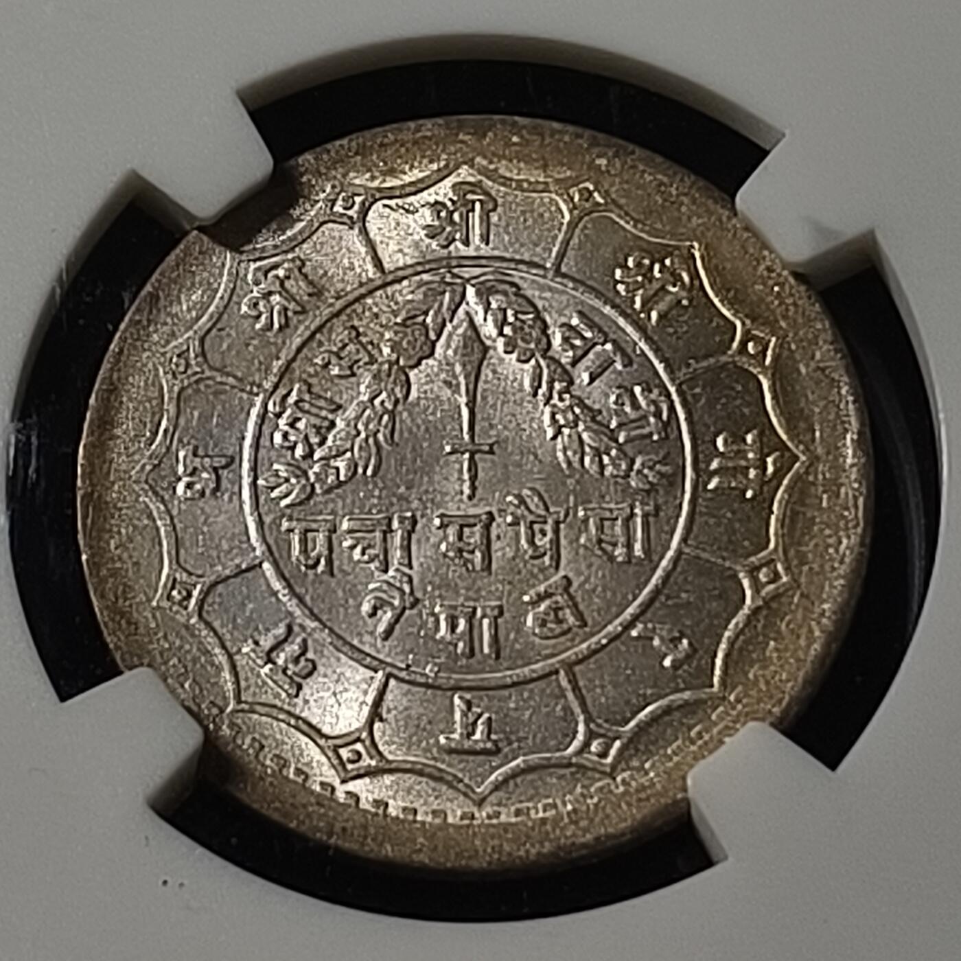 0起1加再包邮-纯粹捡漏拍-430套币银币场