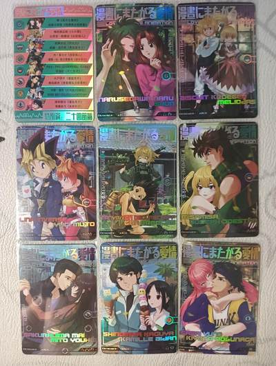 花开卡拍第22期（品控勿拍!!!收拍品，不寄存，运费5元，自制卡难免瑕疵，可能存在轻微撞角爆边等出厂瑕疵，品控介意勿拍！） - 骁骑营 穿越漫画的爱情 特别篇二十四节气 彩闪9张