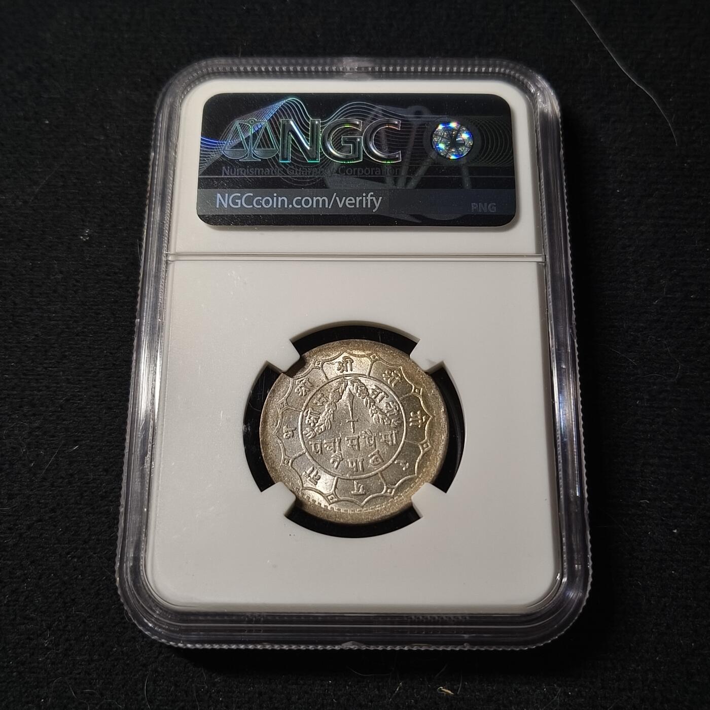 0起1加再包邮-纯粹捡漏拍-430套币银币场