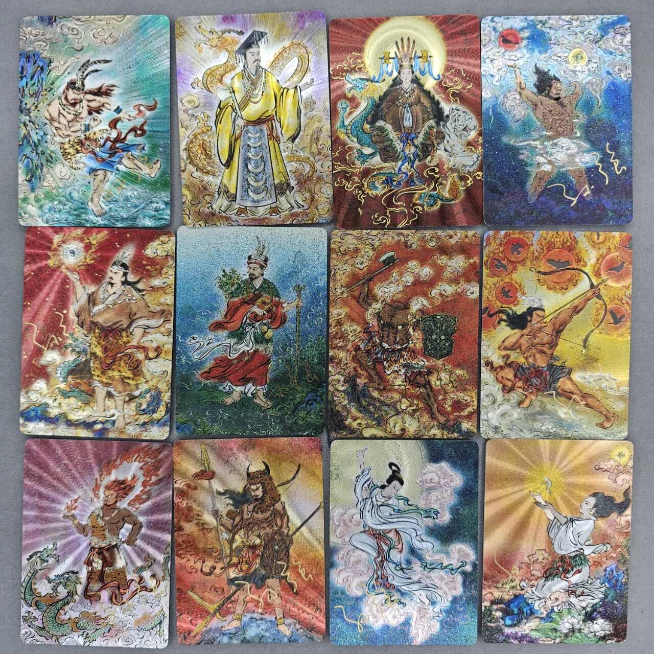 龙虎卡牌第37场 （无佣金，满120包邮，欢迎送拍） 【亲签】粗闪12张全 启读-上古神话（卡背冷烫漂亮）