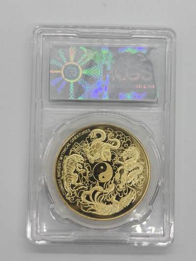 便宜货来了 四大神兽玄武镀金纪念章