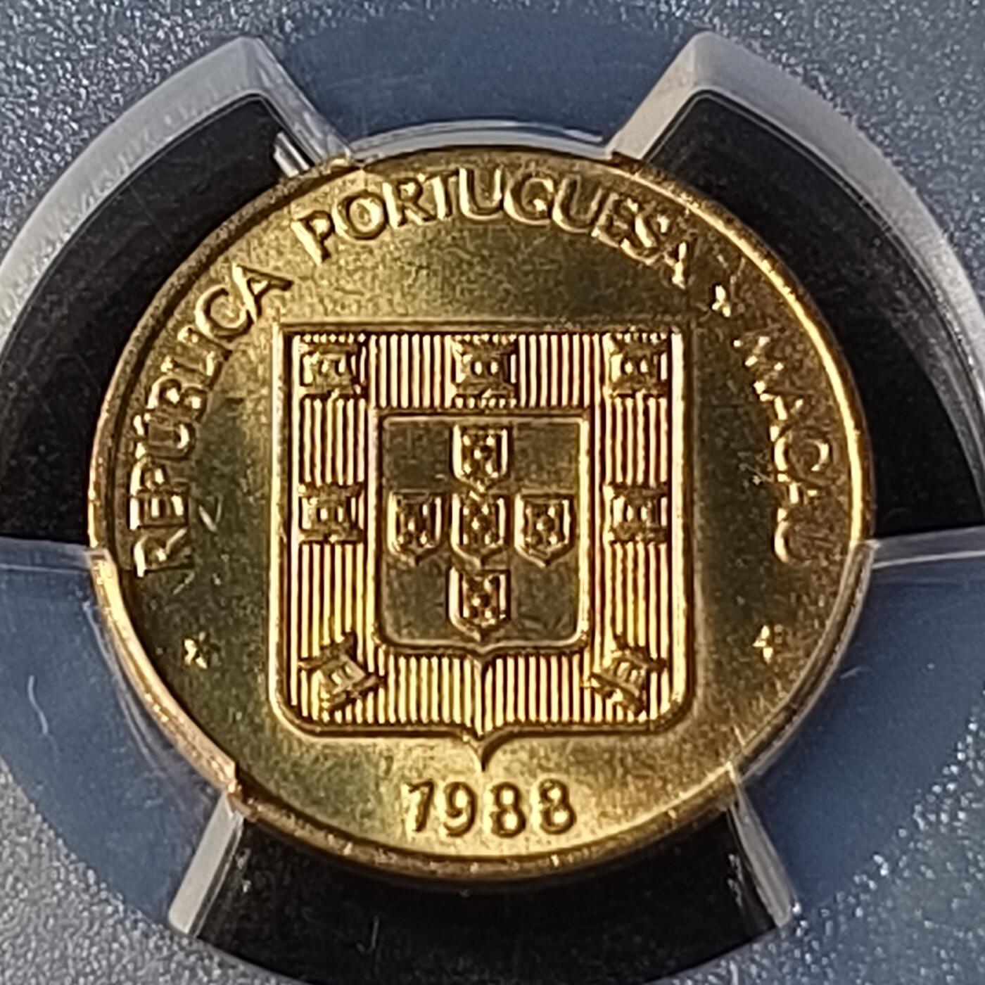 0起1加再包邮-纯粹捡漏拍-430套币银币场