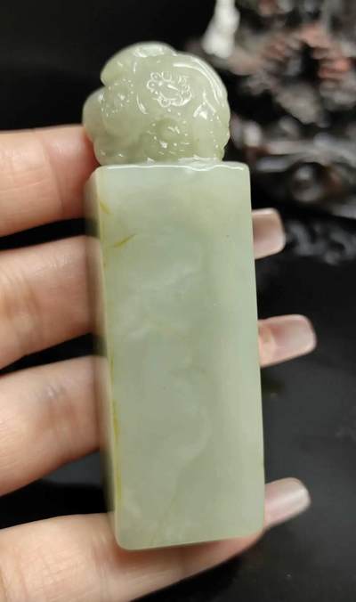 玉石翡翠玛瑙｜拍卖专场 和田玉山流水料｜辈辈有钱印章｜配国检证书