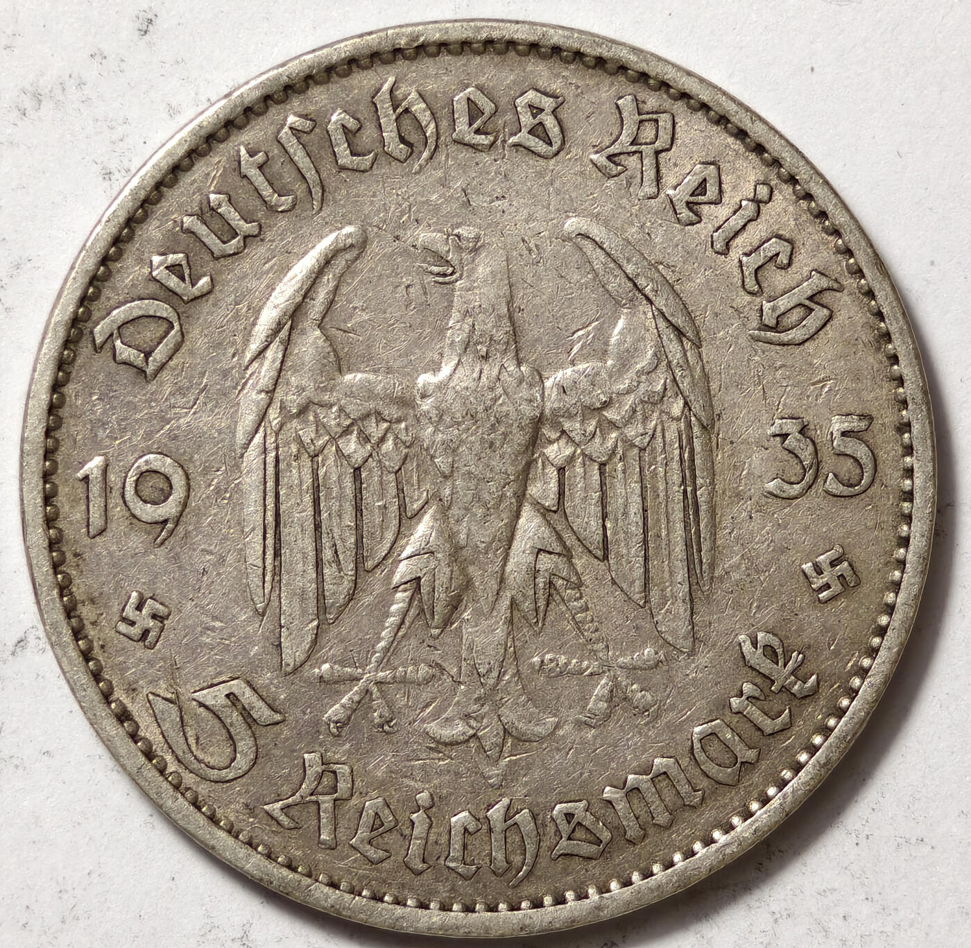 紫瑗钱币——第554期 德国 1935年 A版 波茨坦教堂 5马克 13.9克 0.9银