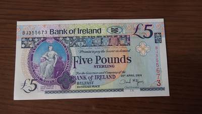 【世界钱币】微拍第179期暨2025年第18期  少量新品上架 2008年北爱尔兰5镑 酒厂纪念钞全新绝品无4尾号673