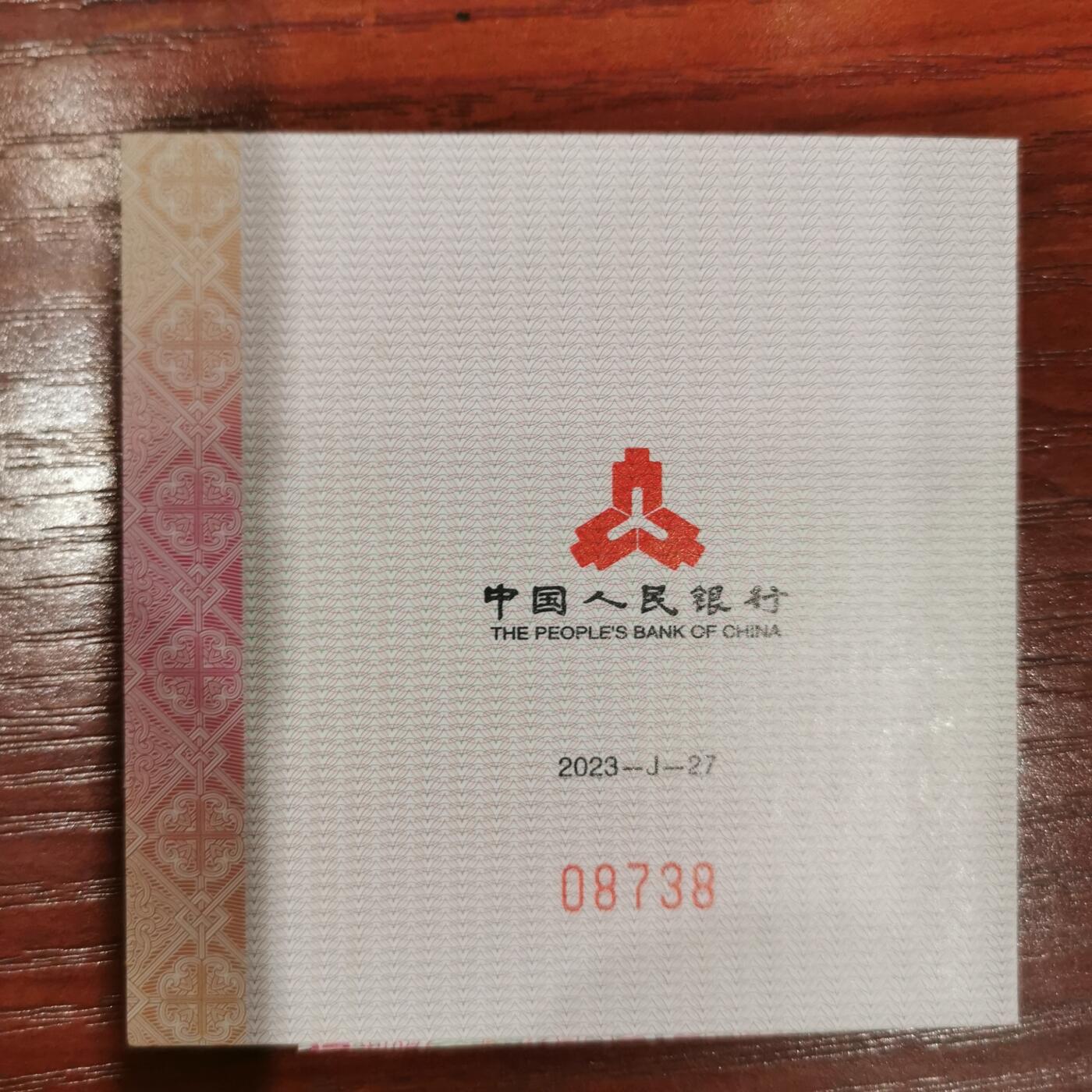 First