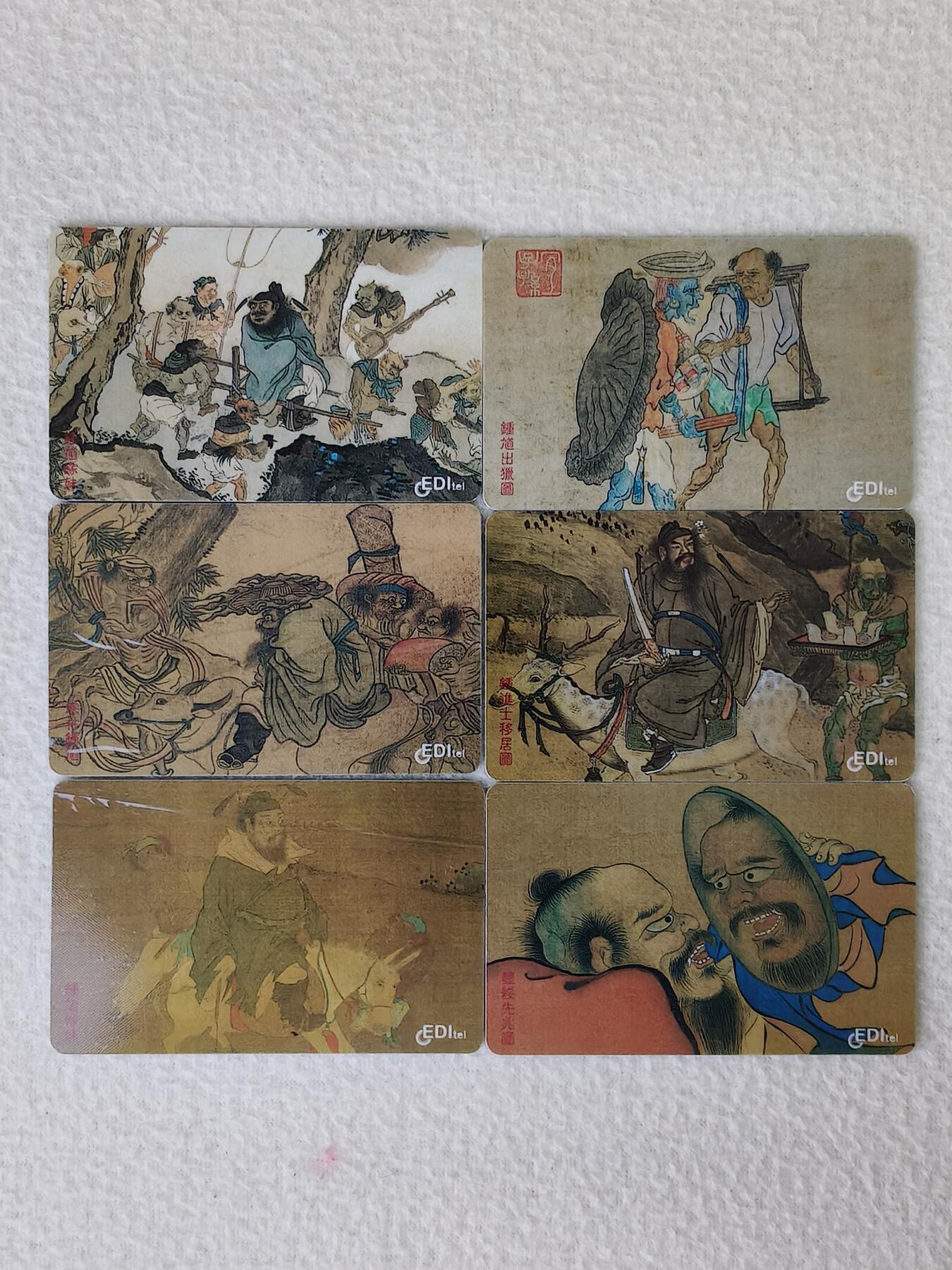 易卡拍卖第13期 钟馗。易达电讯密码卡。全新卡，带册子。品相如图所示。