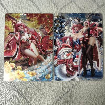 花开卡拍第22期（品控勿拍!!!收拍品，不寄存，运费5元，自制卡难免瑕疵，可能存在轻微撞角爆边等出厂瑕疵，品控介意勿拍！） - 卡玩帕克 璇哥 秋冬卯兔姬 粗闪2张