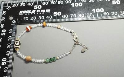 玉石翡翠玛瑙｜拍卖专场 几十年老玛瑙\西亚珠多宝手串｜尺寸详见图七图八