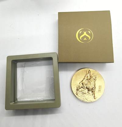 便宜货来了 姜子牙镀金纪念章