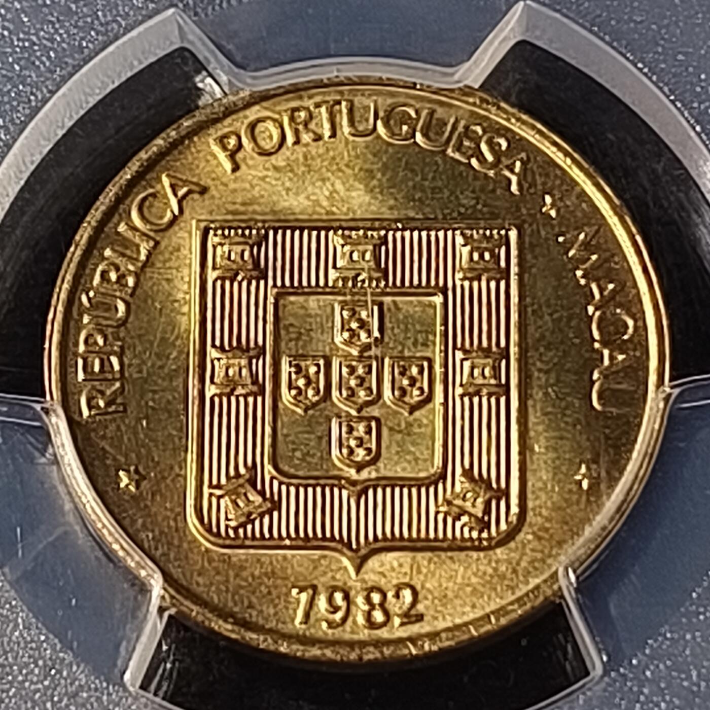 0起1加再包邮-纯粹捡漏拍-430套币银币场