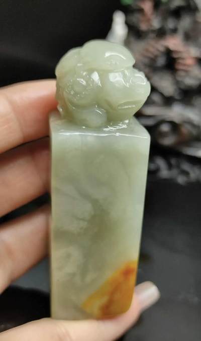 玉石翡翠玛瑙｜拍卖专场 和田玉山流水料｜辈辈有钱印章｜配国检证书