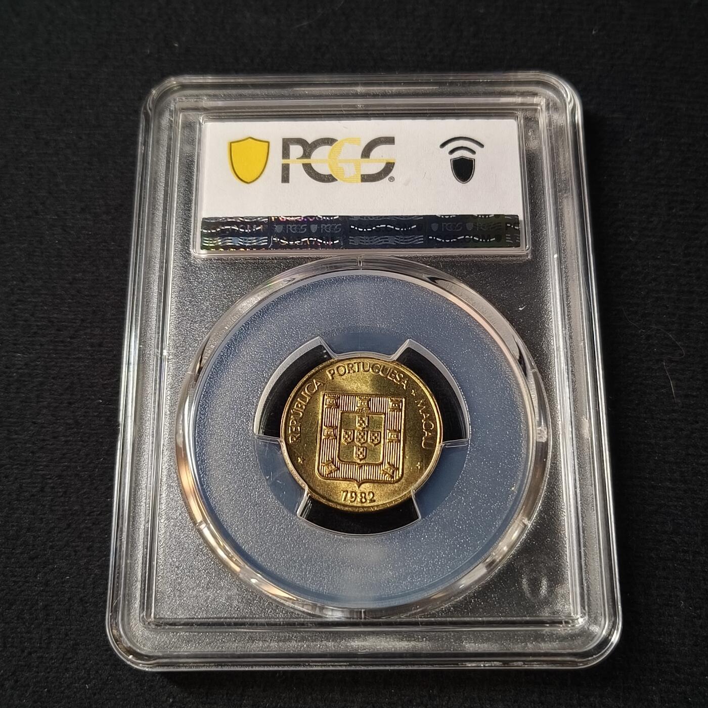 0起1加再包邮-纯粹捡漏拍-430套币银币场