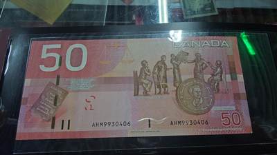 【世界钱币】微拍第179期暨2025年第18期  少量新品上架 2006年加拿大50元 旅版全新绝品尾号406