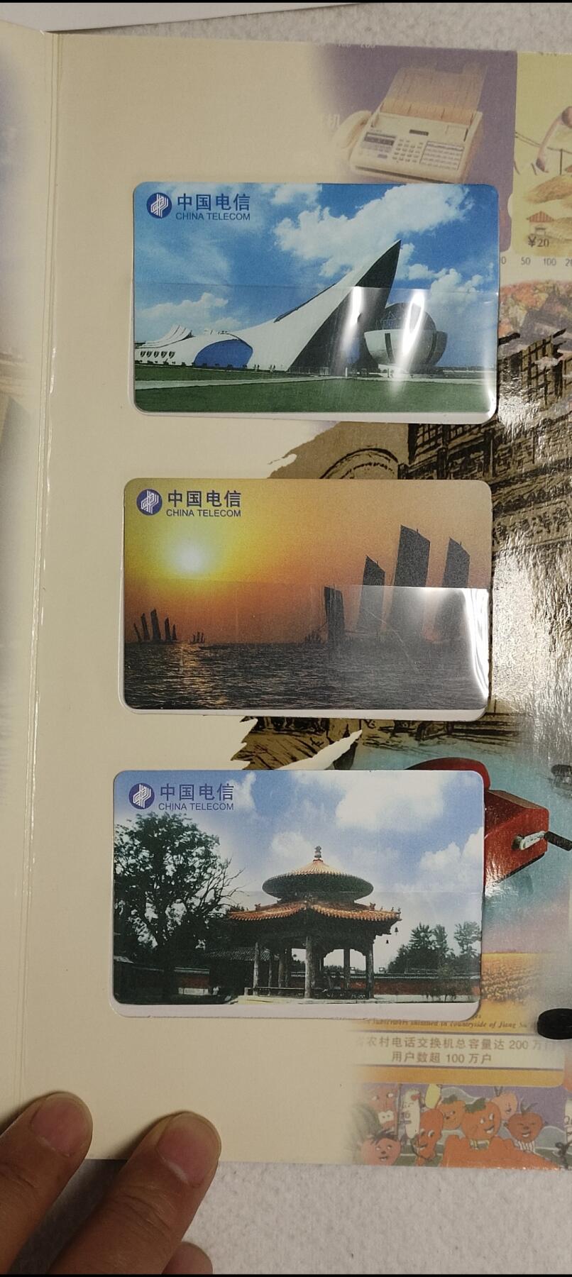 易卡拍卖第13期 江苏电话百年（江苏风光GSM转换卡）。全新卡，带册子。品相如图所示。
