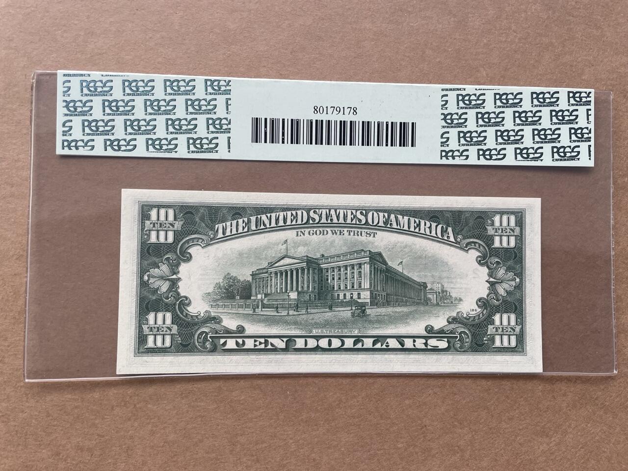 美国1969年C版10元 纽约分行发行 PCGS66PPQ B37314741F
