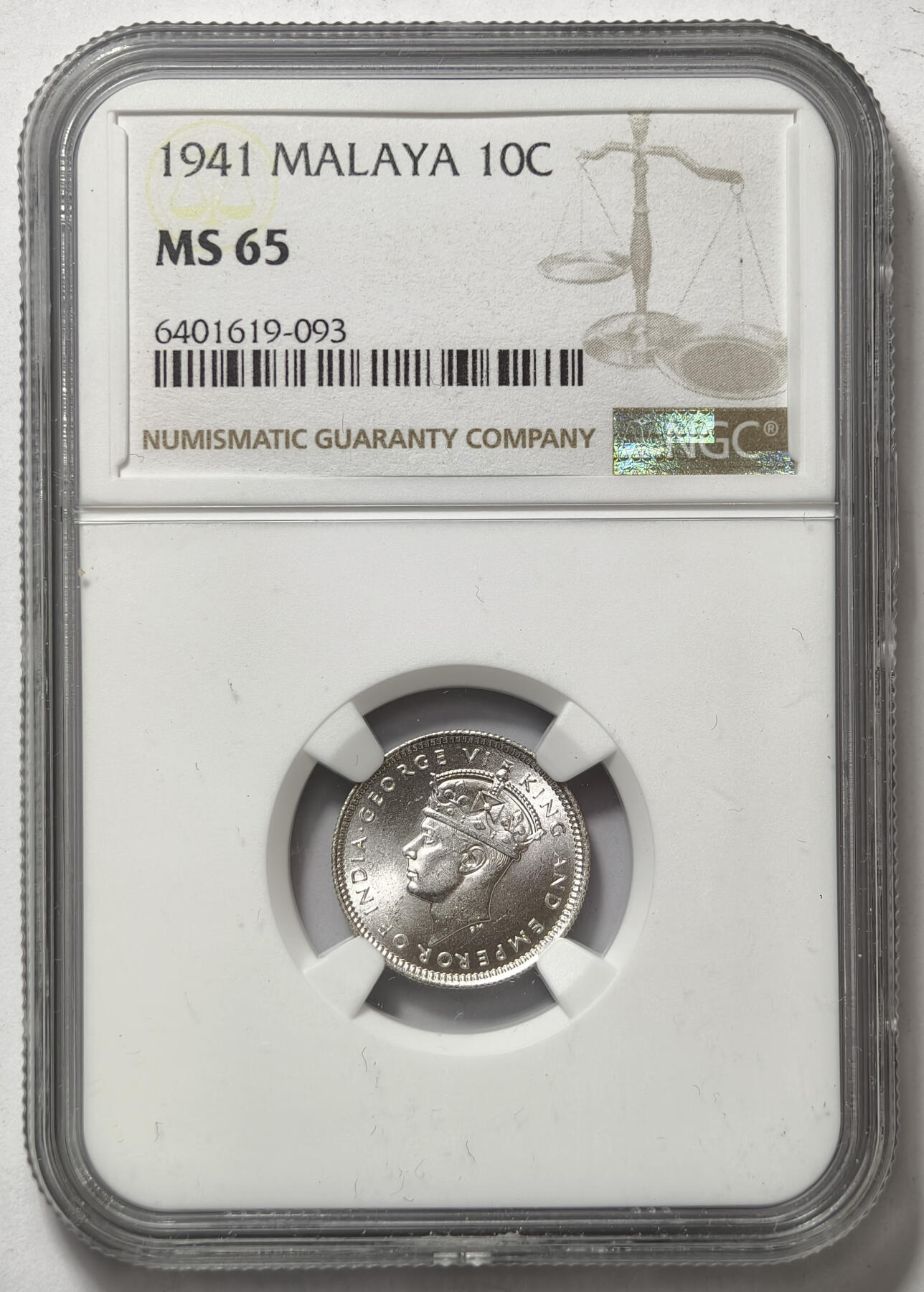 紫瑗钱币——第564期 马来亚 1941年 乔治六世 10分 银币 NGC MS65