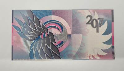 便宜货来了 中钞光华纪念券