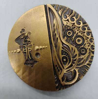 便宜货来了 上币兔铜章原盒证