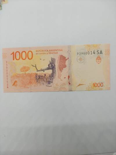 便宜货来了 阿根廷1000比索