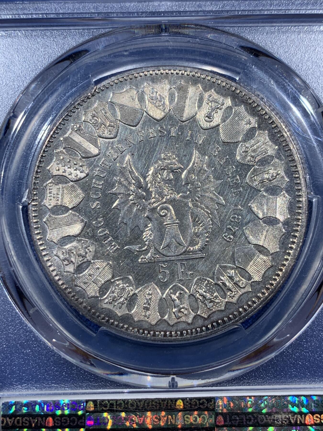 《竞宝斋》第383场 周日，周一，周二 3场连拍 （全场包邮） PCGS UNC 瑞士 1879年 巴塞尔射击节5法郎银币