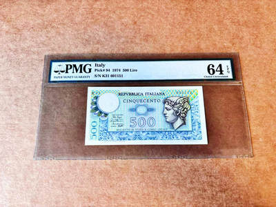【Blue Auction】世界纸币精拍第667期【精】——16级TOP拍卖/信誉/品质/专业/高效💫 【无47】意大利 1974年500里拉 PMG64EPQ 