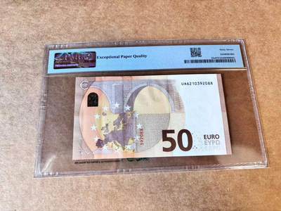 【Blue Auction】世界纸币精拍第667期【精】——16级TOP拍卖/信誉/品质/专业/高效💫 【88尾无47】欧盟 2017年50欧元 PMG67EPQ 高分
