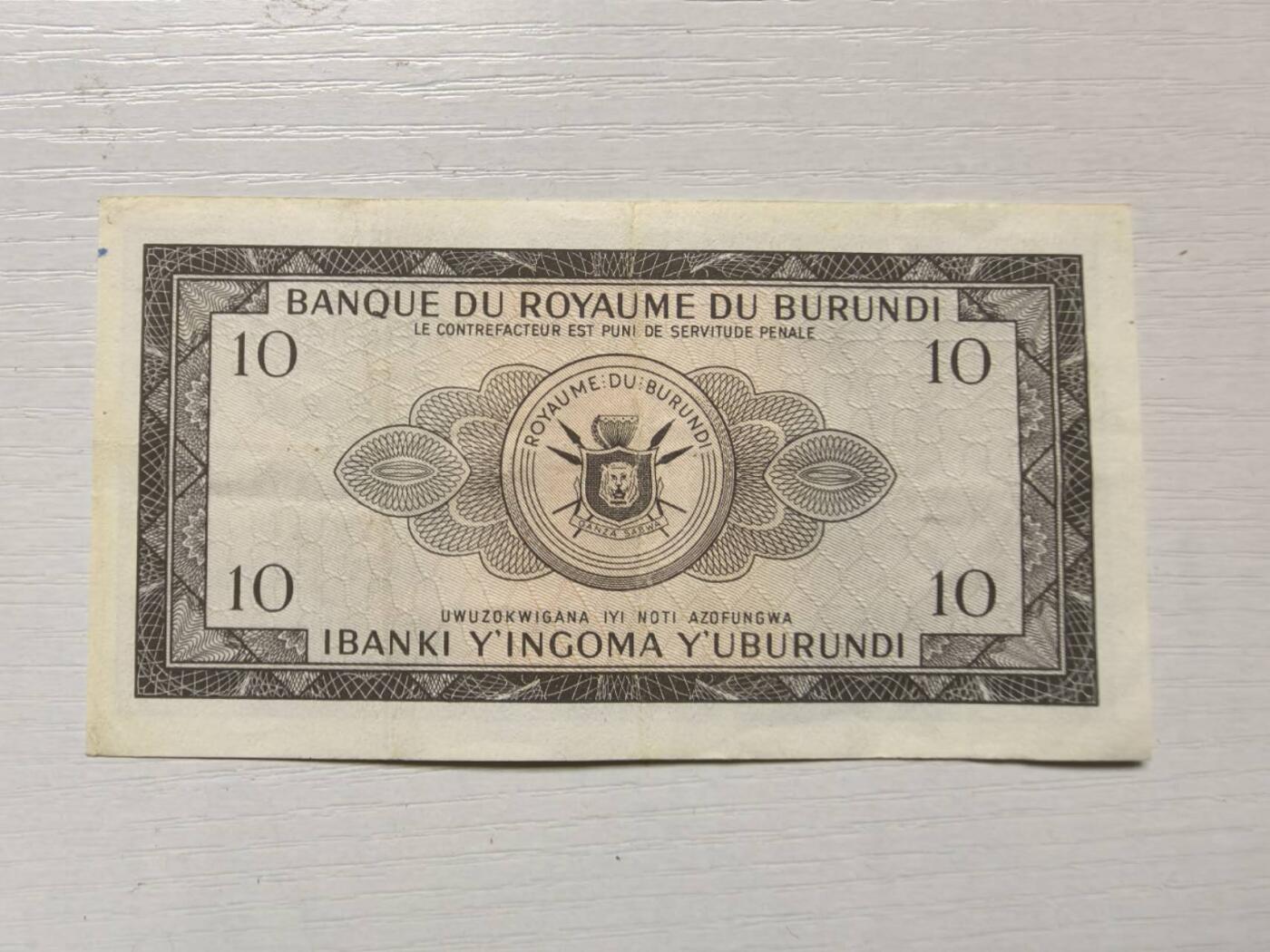 收藏联盟Quantum Auction 第421期拍卖 本期拍卖后暂停征集拍品
