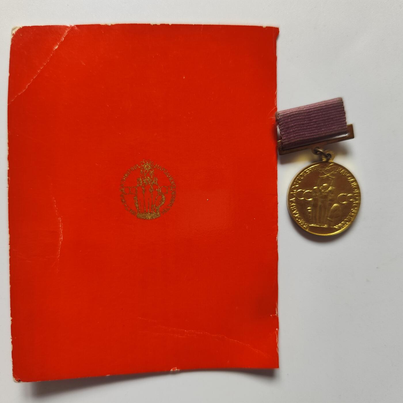 5月第三拍 5.20日周二晚上9点结束