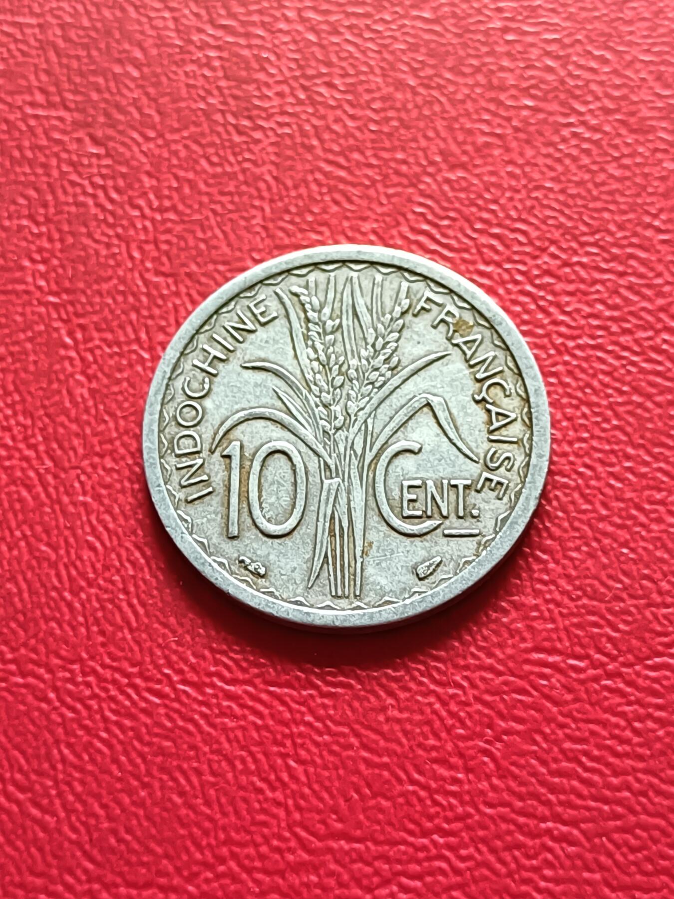 【云涧收藏】第二十八场 法属印支1945年10分