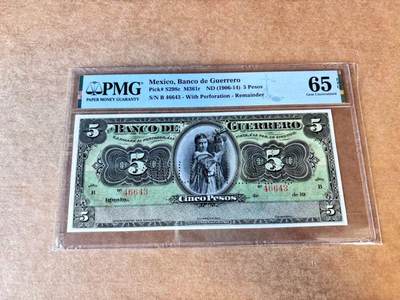 【Blue Auction】世界纸币精拍第667期【精】——16级TOP拍卖/信誉/品质/专业/高效💫 墨西哥 1906-14年5比索 PMG65EPQ 