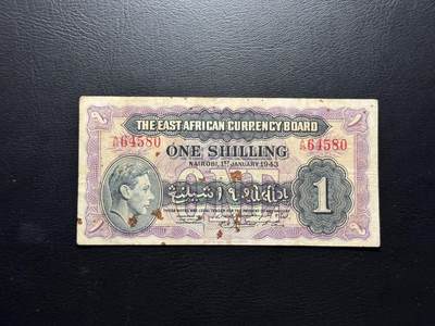 八十四场 - 英属东非1943，乔治六世 1先令 ，流通品。A冠！
