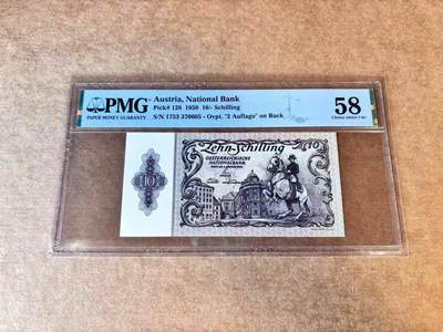 【Blue Auction】世界纸币精拍第667期【精】——16级TOP拍卖/信誉/品质/专业/高效💫 奥地利 1950年10先令 PMG58 