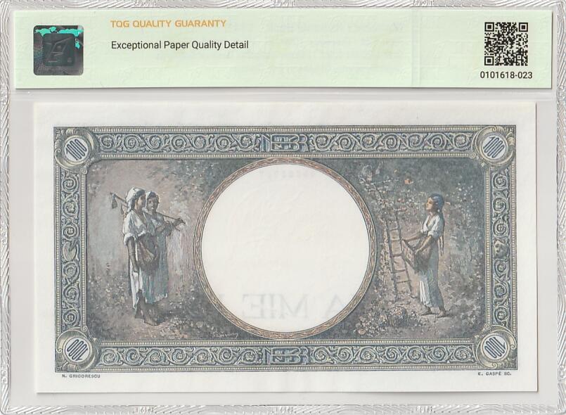 收藏联盟Quantum Auction 第421期拍卖 本期拍卖后暂停征集拍品 1941年罗马尼亚1000列伊 TQG66EPQD