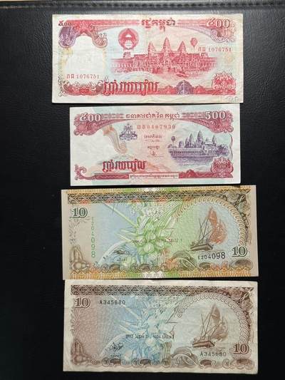 八十四场 - 马尔代夫和柬埔寨，两个版本各两张，合计4张！流通好品！其中马代有获奖钞那版本的！