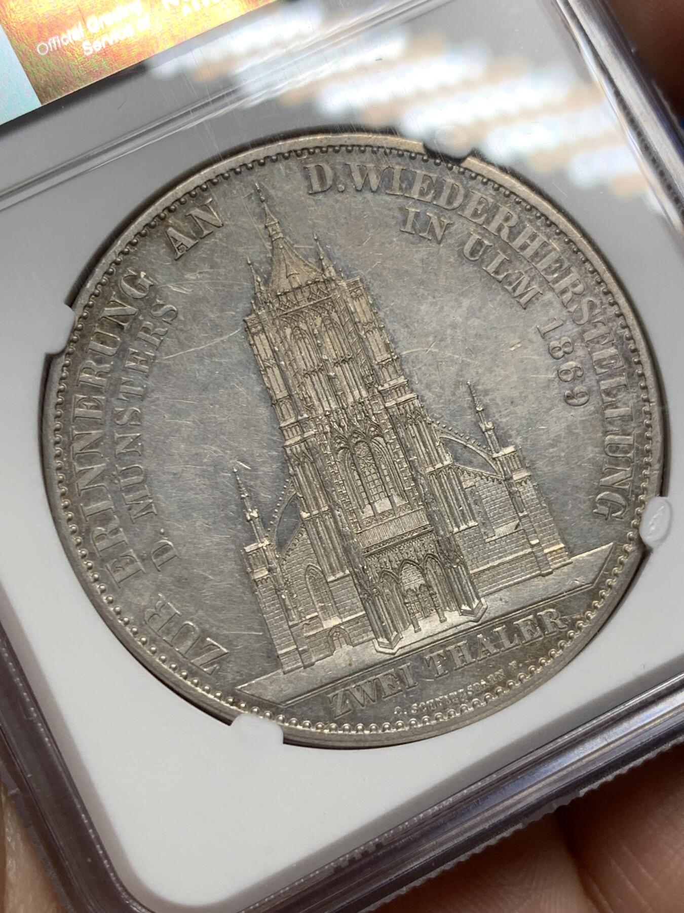 《竞宝斋》第383场 周日，周一，周二 3场连拍 （全场包邮） NGC UNC 德国 1869年 符腾堡教堂 2泰勒大银币 整体包浆底板都不错 热门品种 37大银币手感极好