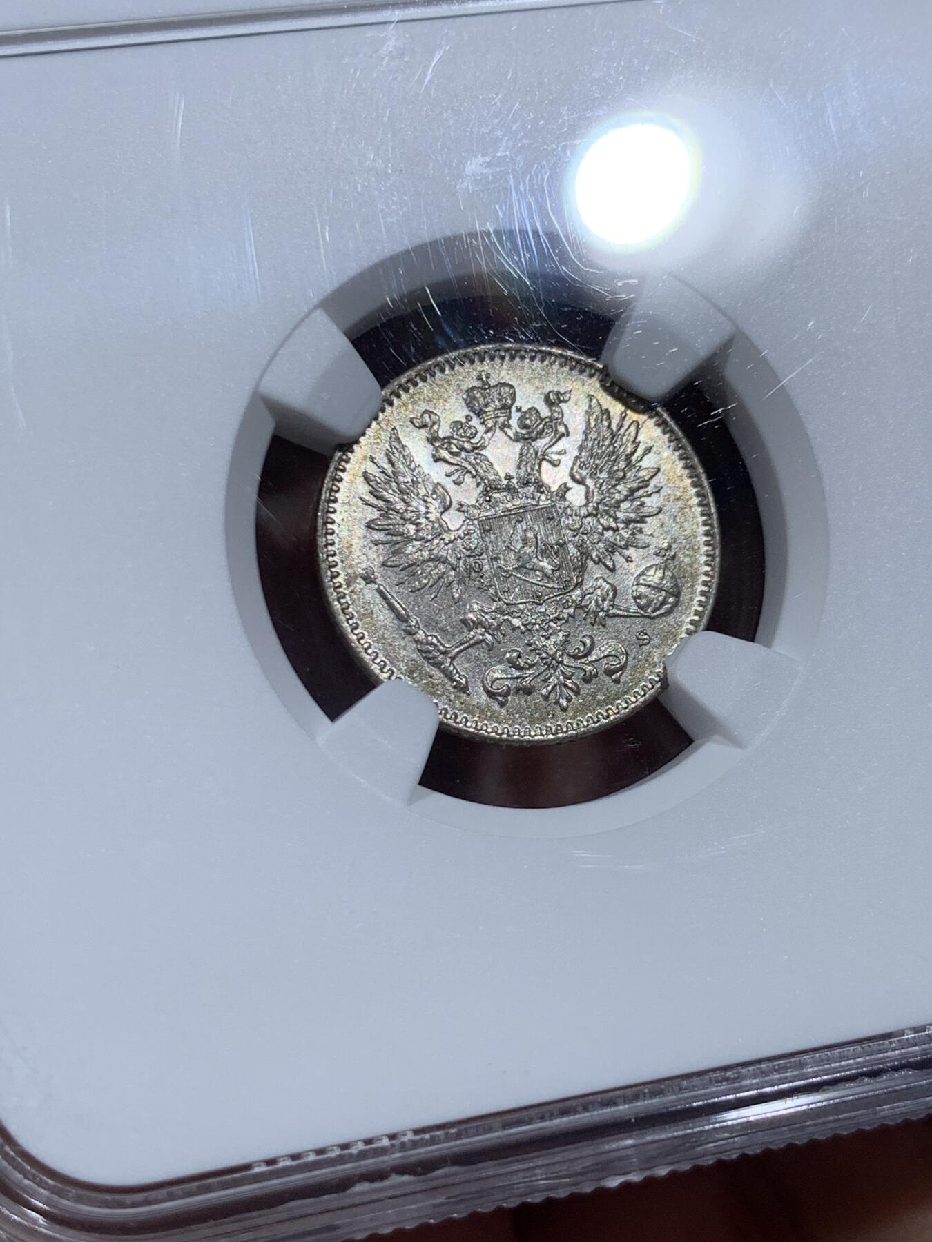 《竞宝斋》第383场 周日，周一，周二 3场连拍 （全场包邮） NGC MS64 俄占芬兰1915年50盆尼银币 高分可收藏