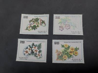  博彦收藏8月2日邮票专场 - 台湾省 植物样票 Speicmen 全新