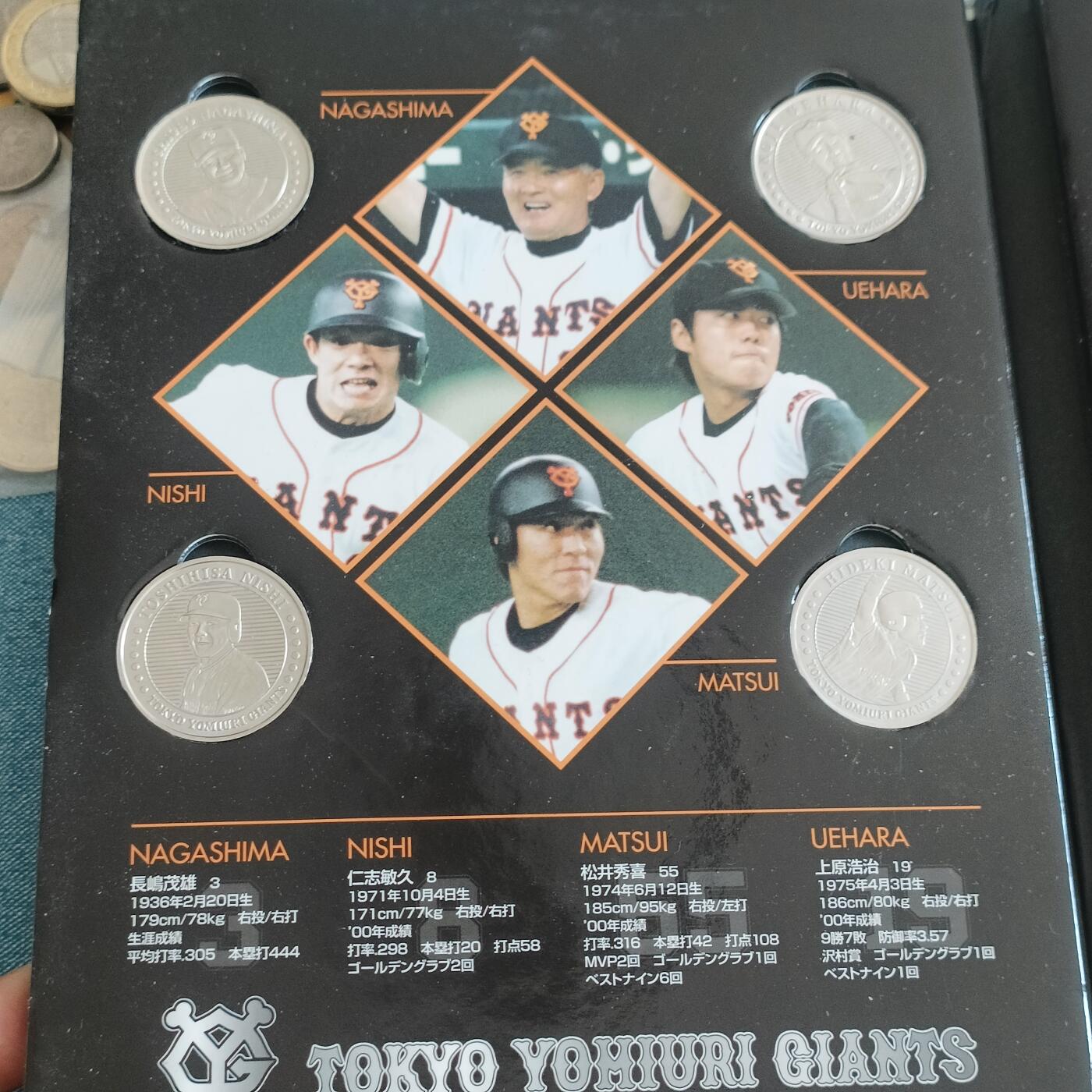 泡泡币外币第三十七场可代拍15038385335微信 日本原盒8枚