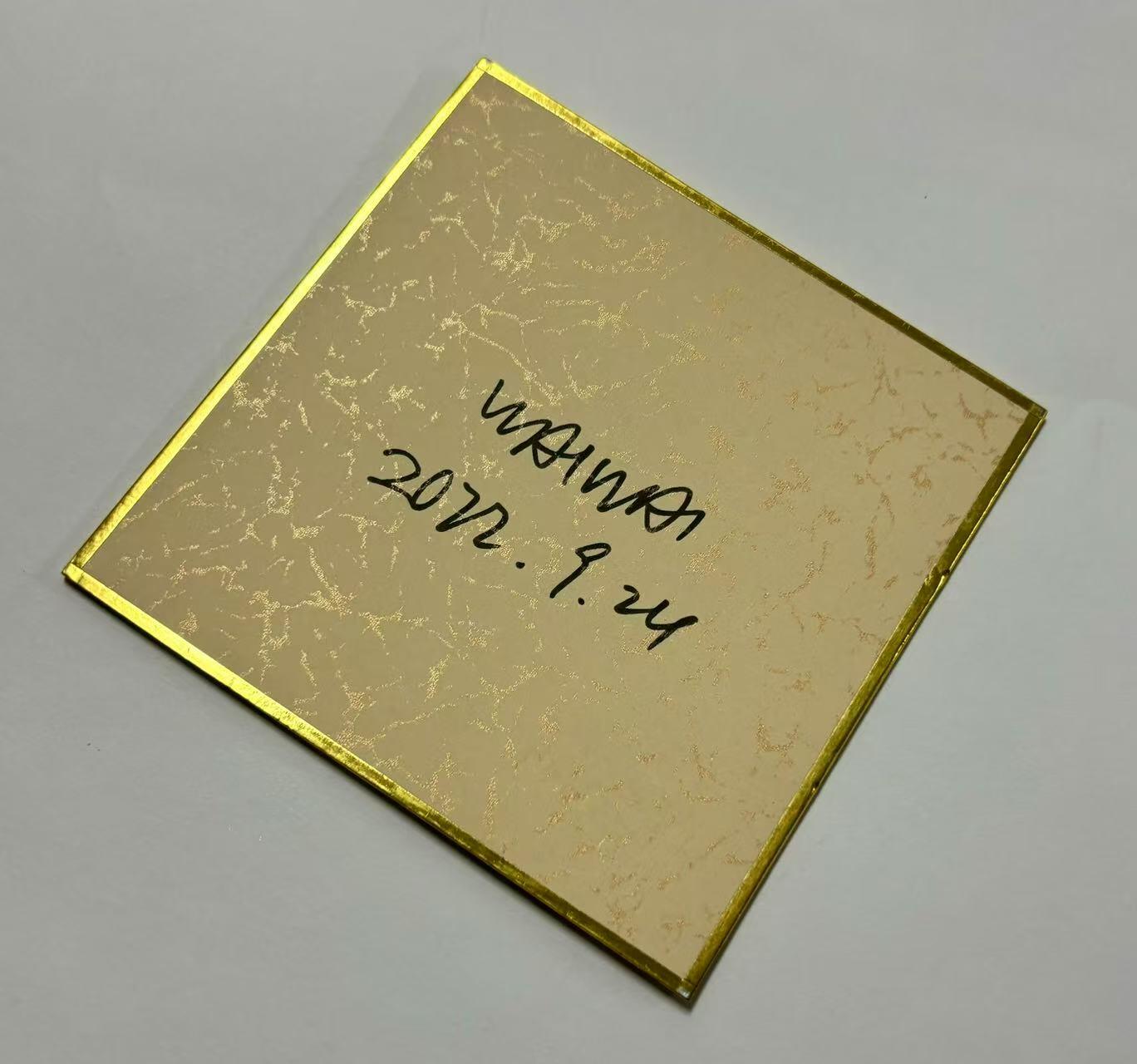 零元拍：歪歪亲笔签名原画色卡，尺寸：12/12厘米，不是复制画哦