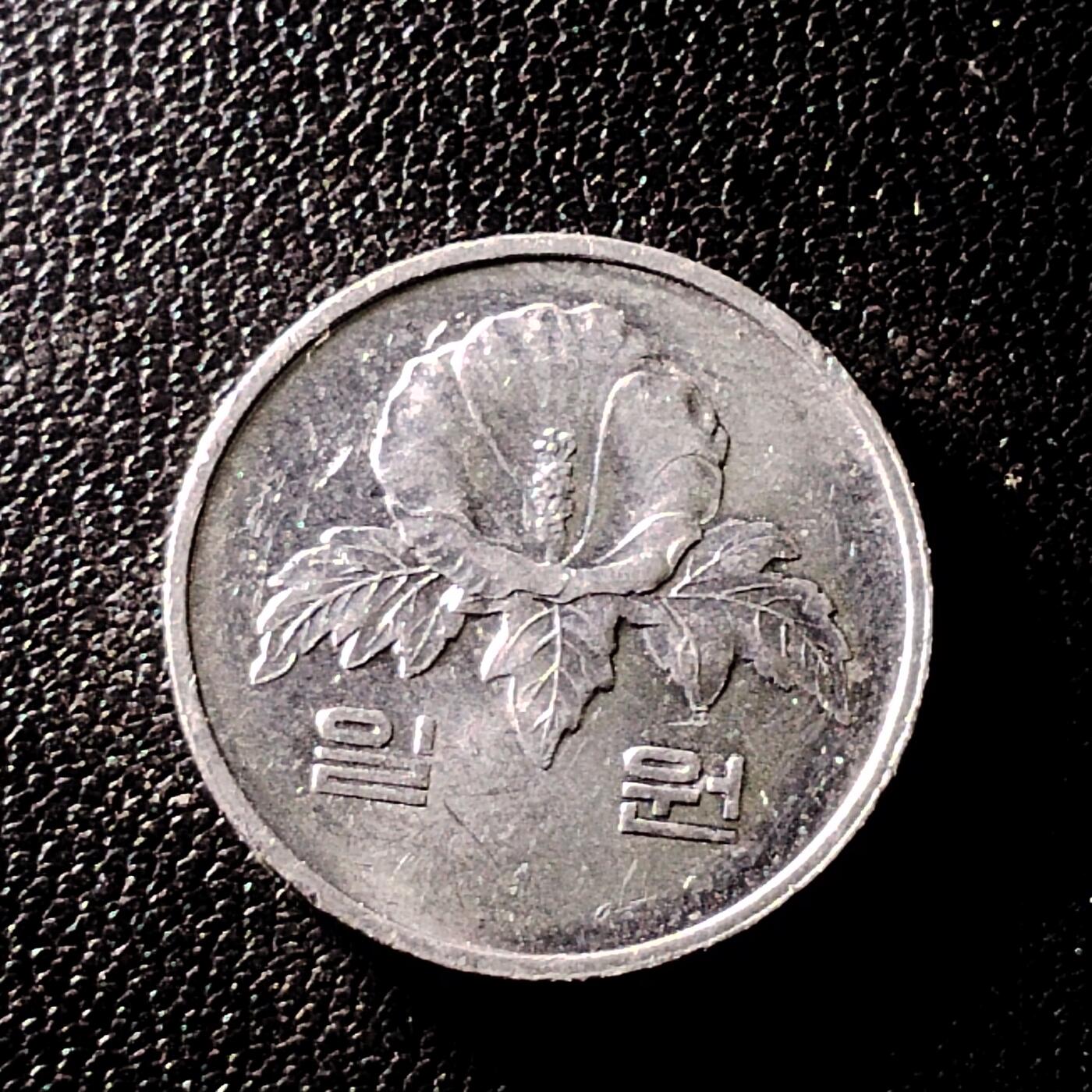 20250520 外币