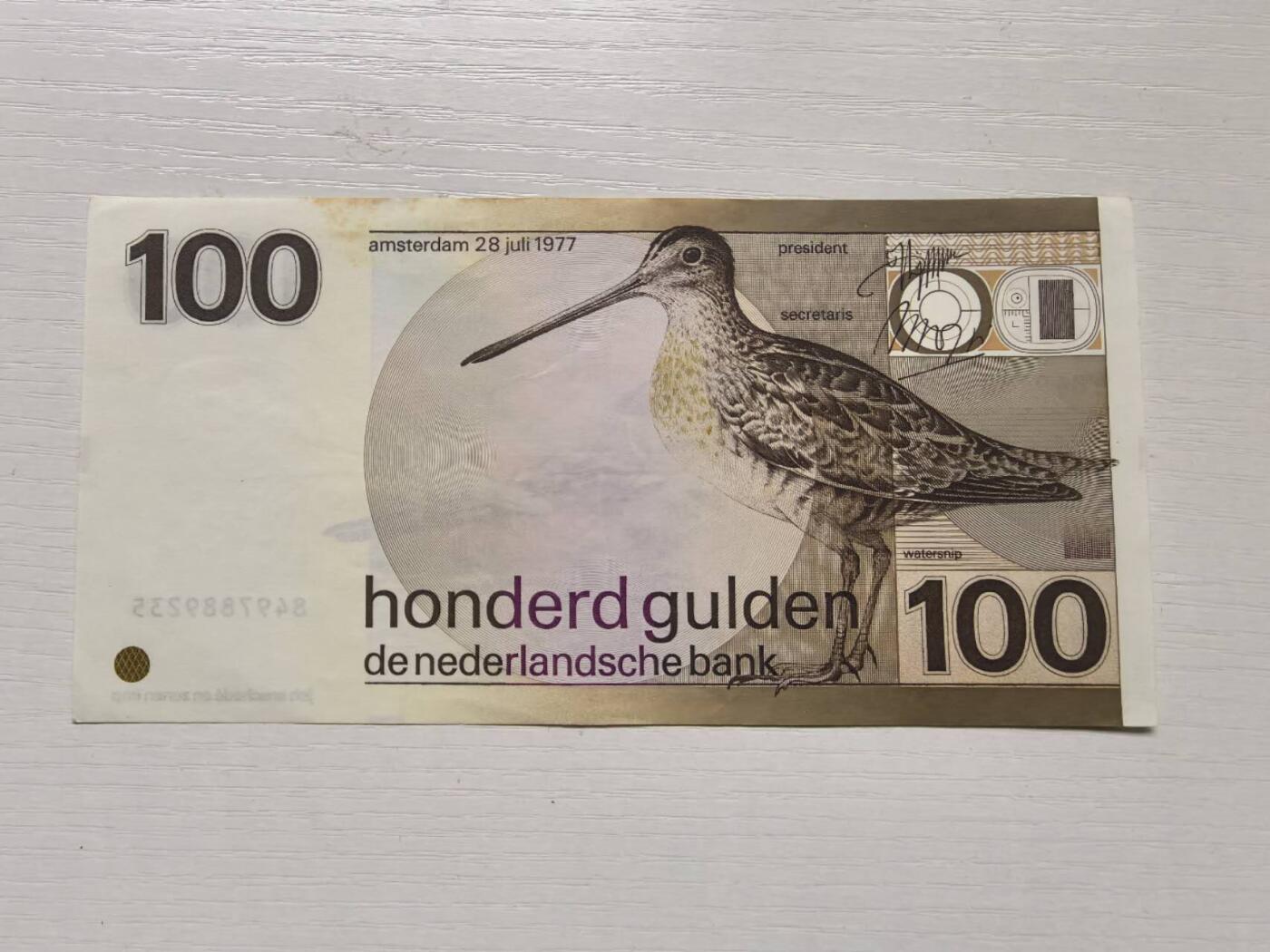 收藏联盟Quantum Auction 第421期拍卖 本期拍卖后暂停征集拍品