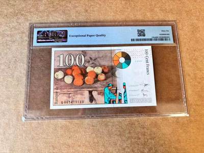 【Blue Auction】世界纸币精拍第667期【精】——16级TOP拍卖/信誉/品质/专业/高效💫 法国 1998年100法郎 PMG66EPQ 