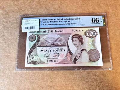 【Blue Auction】世界纸币精拍第667期【精】——16级TOP拍卖/信誉/品质/专业/高效💫 【A/1无47】圣赫勒拿 1986年20镑 PMG66EPQ 