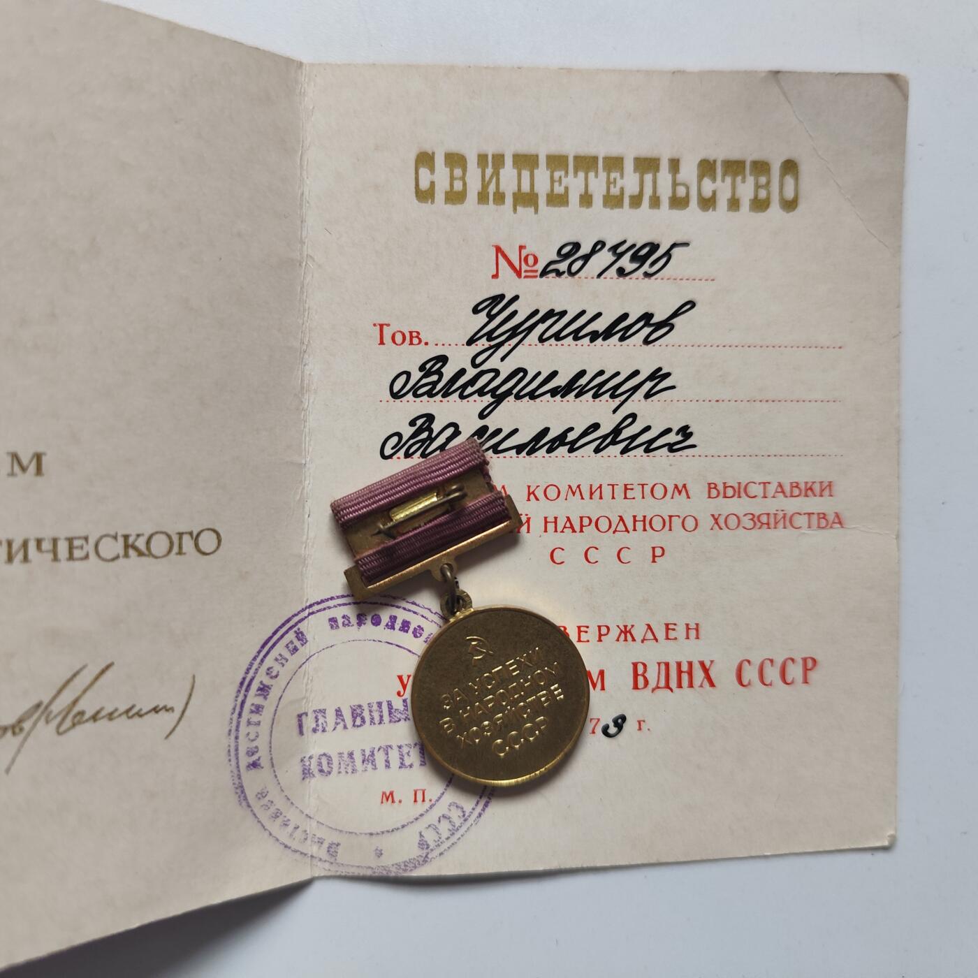 5月第三拍 5.20日周二晚上9点结束